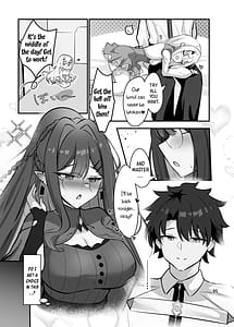 Page 6: 005.jpg | フェアリー・キスは夏の味 | View Page!