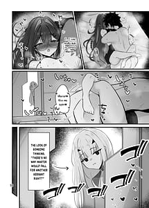 Page 11: 010.jpg | フェアリー・キスは夏の味 | View Page!