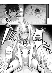 Page 12: 011.jpg | フェアリー・キスは夏の味 | View Page!