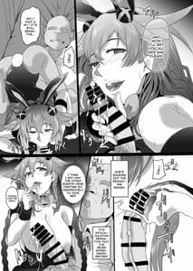 Page 12: 011.jpg | Fallen Heart Another √Chaos | View Page!