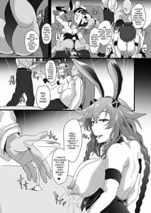 Page 13: 012.jpg | Fallen Heart Another √Chaos | View Page!