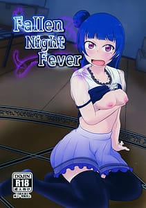 Page 1: 000.jpg | Fallen Night Fever | View Page!