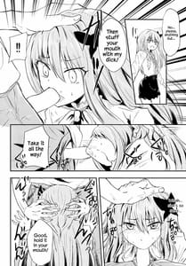 Page 10: 009.jpg | ファン失格 | View Page!