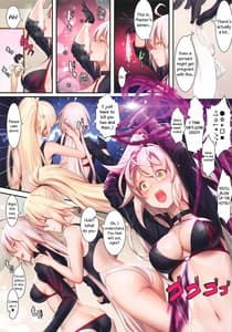 Page 4: 003.jpg | Fate Gentle Order 5 | View Page!