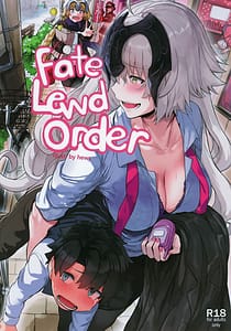 Page 1: 000.jpg | Fate Lewd Order | View Page!