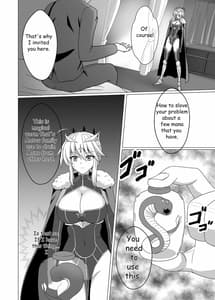 Page 3: 002.jpg | Fate NTR | View Page!