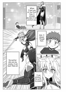 Page 4: 003.jpg | Fate NTR | View Page!