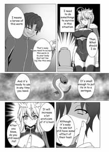 Page 6: 005.jpg | Fate NTR | View Page!