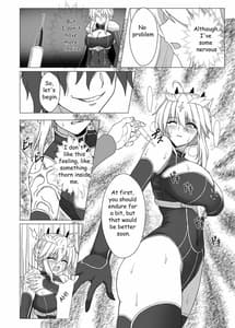Page 7: 006.jpg | Fate NTR | View Page!