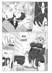 Page 12: 011.jpg | Fate NTR | View Page!