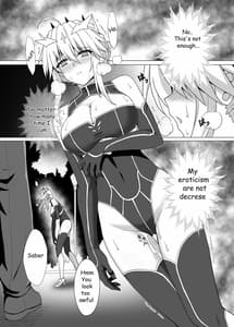 Page 13: 012.jpg | Fate NTR | View Page!