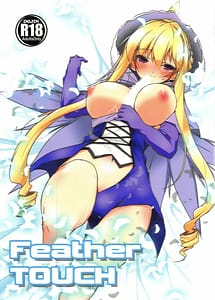 Cover | Feather Touch | View Image!