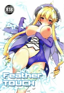 Page 1: 000.jpg | Feather Touch | View Page!