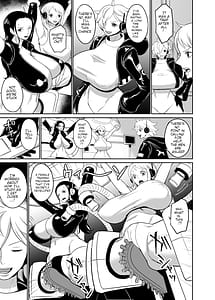 Page 4: 003.jpg | 女海賊強制絶頂機械姦 | View Page!