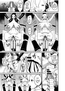 Page 10: 009.jpg | 女海賊強制絶頂機械姦 | View Page!