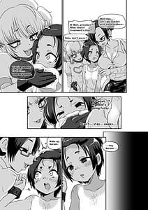 Page 5: 004.jpg | メスイキ診察室 | View Page!