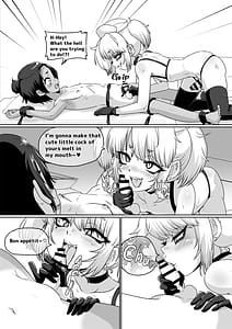 Page 10: 009.jpg | メスイキ診察室 | View Page!