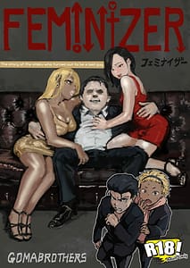 Page 1: 000.jpg | フェミナイザー ～ナメてたオタクが実がヤバい奴だった話～ | View Page!