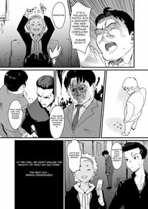 Page 4: 003.jpg | フェミナイザー ～ナメてたオタクが実がヤバい奴だった話～ | View Page!