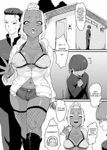 Page 13: 012.jpg | フェミナイザー ～ナメてたオタクが実がヤバい奴だった話～ | View Page!