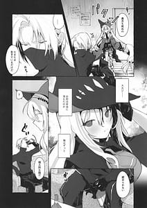 Page 6: 005.jpg | Femme Fatale. | View Page!