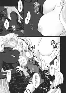 Page 10: 009.jpg | Femme Fatale. | View Page!