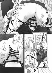 Page 13: 012.jpg | Femme Fatale. | View Page!