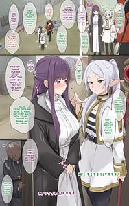 Page 2: 001.jpg | フェルンたちは少し怪しい村に来てしまいとフェルンとおじさんの戦い | View Page!