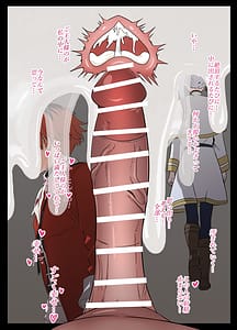 Page 10: 009.jpg | ペルンを飼育する魔法 | View Page!