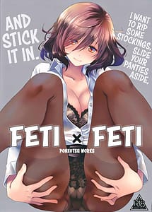 Cover | Fetish x Fetish | View Image!