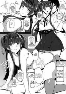 Page 9: 008.jpg | フェティシズム+冬優子イズム | View Page!