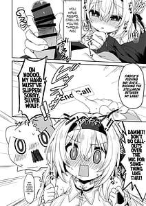 Page 9: 008.jpg | ホタルは穹と○○したい!! | View Page!