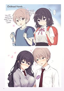 Page 7: 006.jpg | 初恋×幼なじみ | View Page!