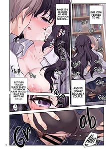 Page 9: 008.jpg | 初恋×幼なじみ | View Page!