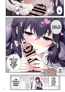 Page 15: 014.jpg | 初恋×幼なじみ | View Page!