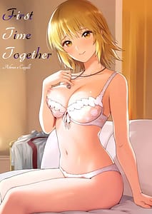 Page 1: 000.jpg | はじめてつけない | View Page!