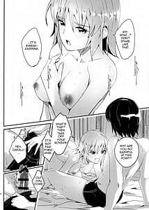 Page 5: 004.jpg | はじめてつけない | View Page!
