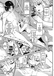 Page 6: 005.jpg | はじめてつけない | View Page!