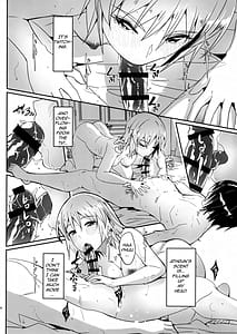 Page 7: 006.jpg | はじめてつけない | View Page!