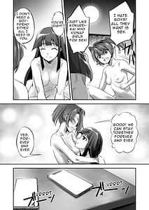 Page 8: 007.jpg | 炎氷双騎ツイン・キュアリー 百合ヒロインは男のチンポに敗北する 前編 + 後編 | View Page!