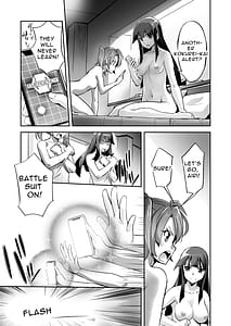 Page 9: 008.jpg | 炎氷双騎ツイン・キュアリー 百合ヒロインは男のチンポに敗北する 前編 + 後編 | View Page!