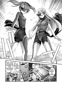 Page 10: 009.jpg | 炎氷双騎ツイン・キュアリー 百合ヒロインは男のチンポに敗北する 前編 + 後編 | View Page!