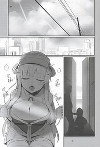 Page 2: 001.jpg | フレちゃんと交流会 | View Page!