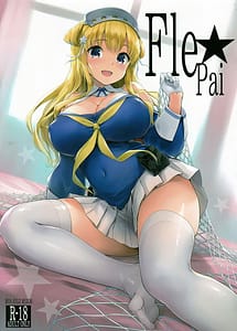 Cover | FlePai | View Image!