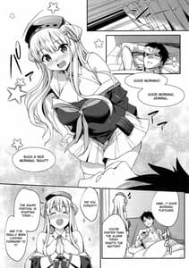 Page 4: 003.jpg | Fle★Pai +おまけ | View Page!