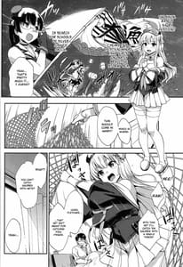 Page 5: 004.jpg | Fle★Pai +おまけ | View Page!