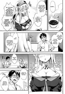 Page 6: 005.jpg | Fle★Pai +おまけ | View Page!