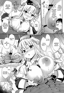 Page 12: 011.jpg | Fle★Pai +おまけ | View Page!