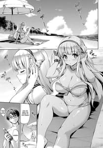Page 4: 003.jpg | Fle★Pai Summer | View Page!