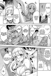 Page 6: 005.jpg | Fle★Pai Summer | View Page!